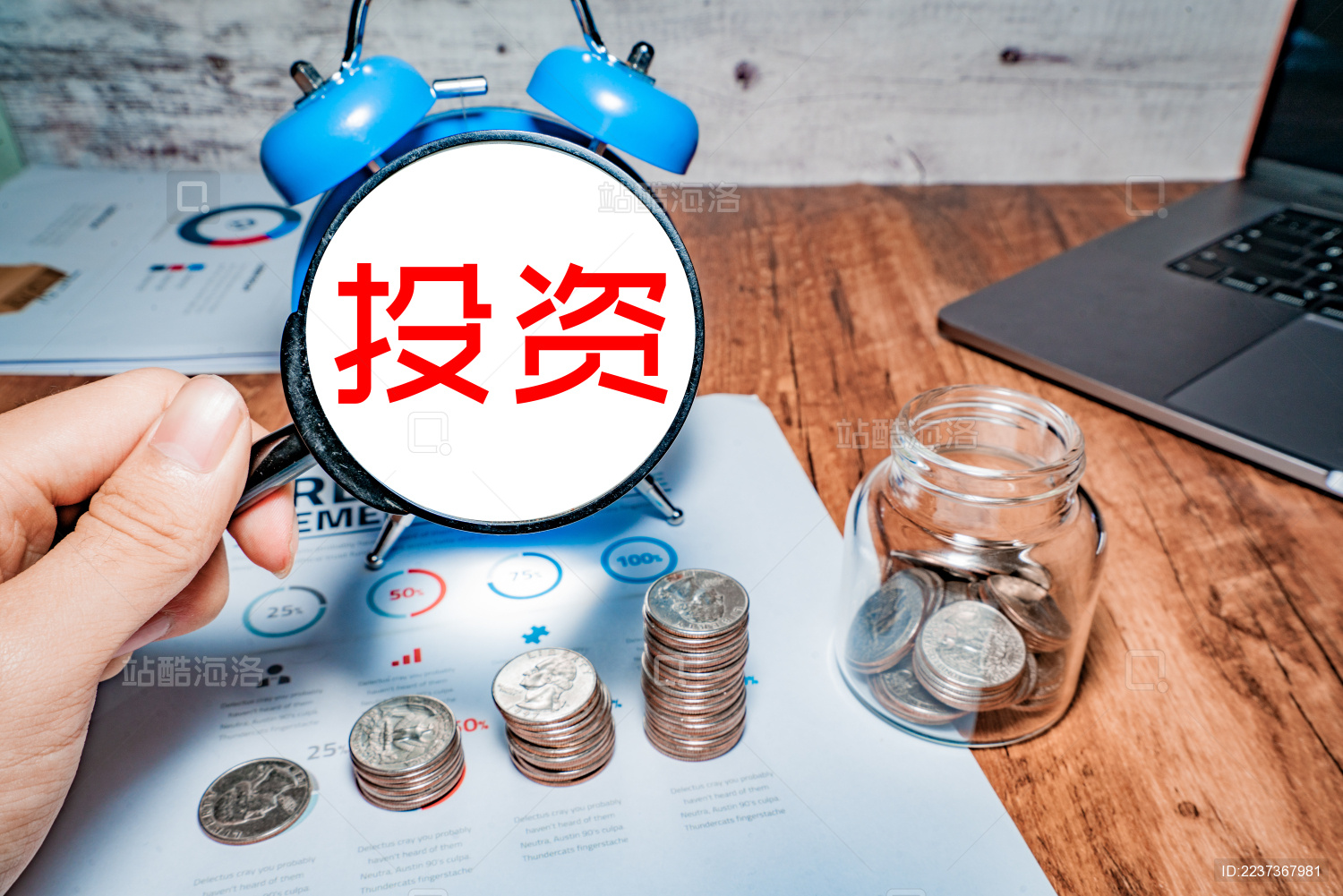 炒黄金软件走势不一样怎么回事