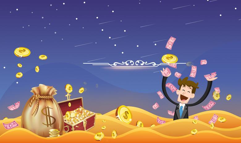  有人叫你开户炒黄金可不可以开